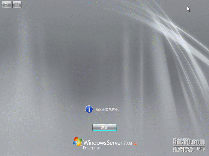 Windows Server 2008 系列之安装系统_Windows_10