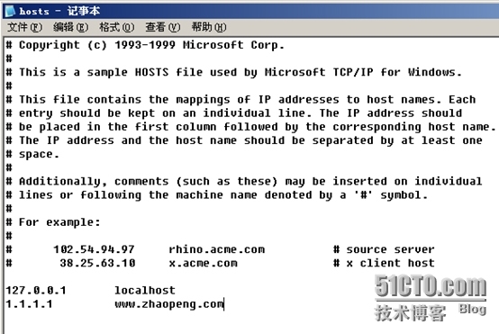 Forefront_TMG_2010-TMG发布Web服务器_TMG发布_25