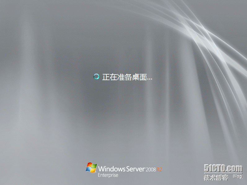 Windows Server 2008 系列之安装系统_教程_11