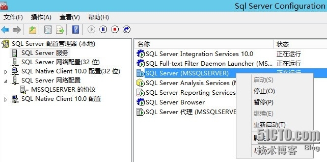 vSphere 5.5 App HA学习－4、App HA策略及测试_策略及测试_06