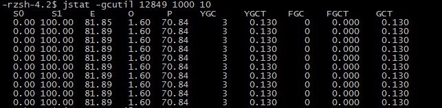 java知识学习笔记---jmap，jstack，jstat_java知识