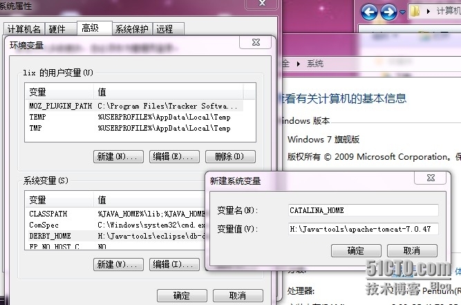 学习扎记：初识Servlet容器（Web服务器）——Tomcat_Windows_08