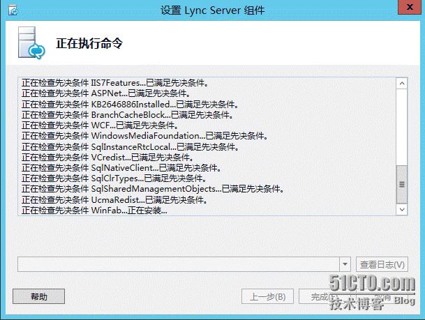 2、安装Lync Server 2013 _Lync Server 2013_10