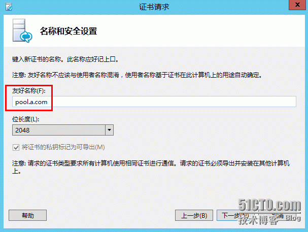 2、安装Lync Server 2013_下一步_20