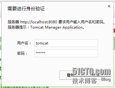 学习扎记：初识Servlet容器（Web服务器）——Tomcat_java开发_12