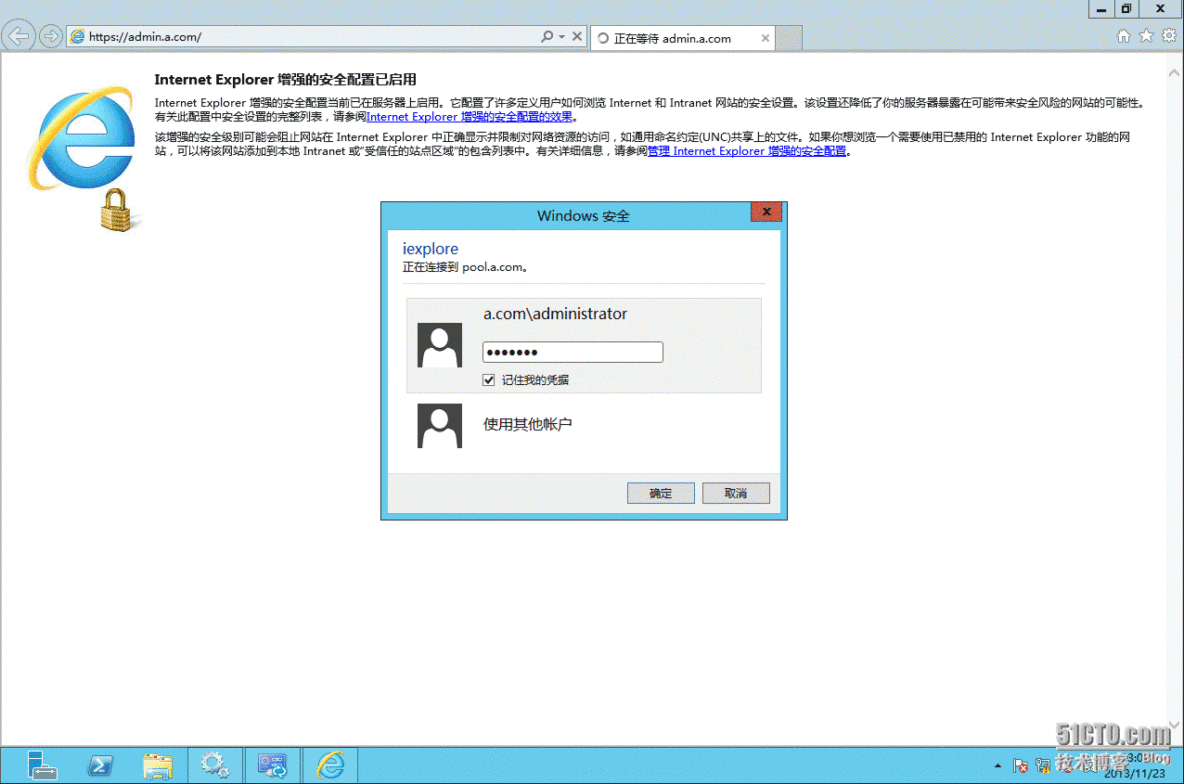 2、安装Lync Server 2013_下一步_66