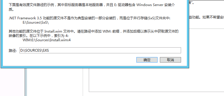 部署企业版lync2013之五：OWA_lync2013 OWA_03