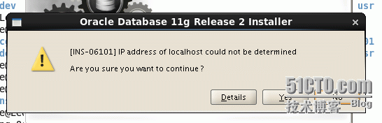 Oracle11g R2  for Oracle Linux 6.4 安装_数据库安装_17