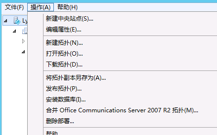 部署企业版lync2013之五：OWA_lync2013 OWA_09