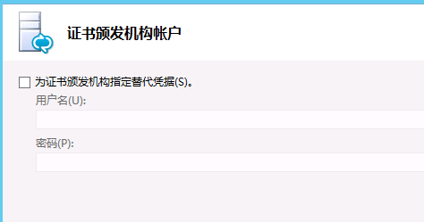 部署企业版lync2013之五：OWA_lync2013 OWA_18