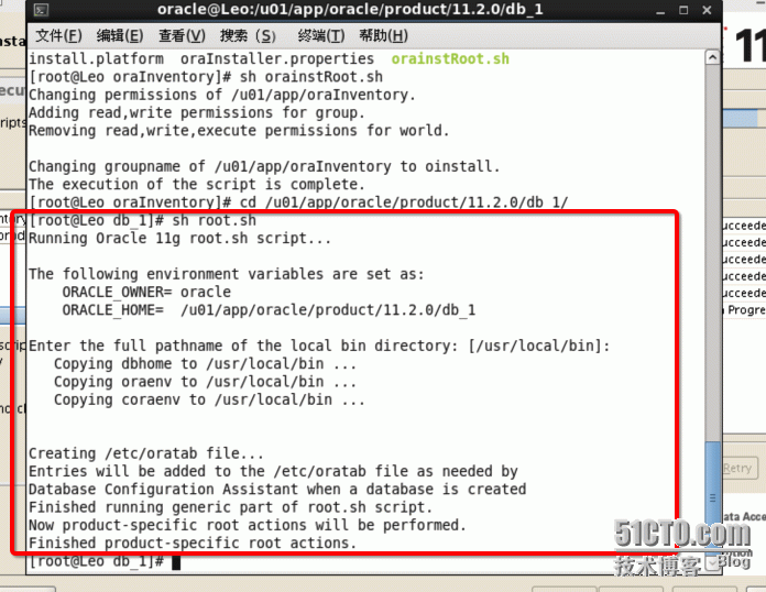 Oracle11g R2  for Oracle Linux 6.4 安装_Oracle_52