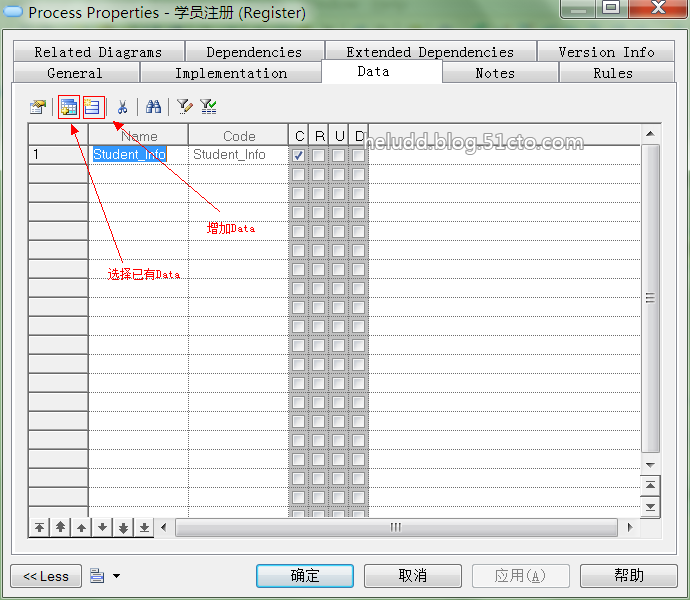 第八课时：PowerDesigner15业务处理模型（Business Process Model，BPM）_BPM_08