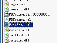 IIS6.0asp网站文件上传大小限制和图片上传大小的限制解决方法_服务器_04