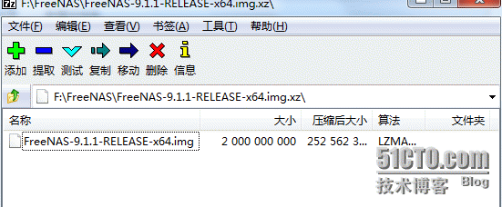 Freenas9.1 安装与windows Rsync 同步_freenas9.1_02