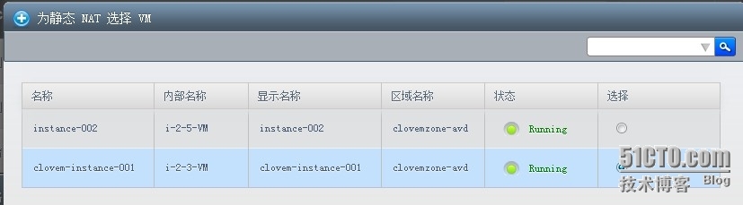 CloudStack 配置高级网络简明手册_cloudstack_45