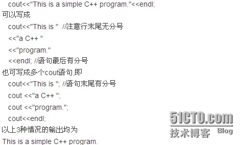 iOS开发篇——C++输入与输出_iOS培训_03