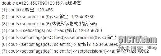 iOS开发篇——C++输入与输出_C++_05