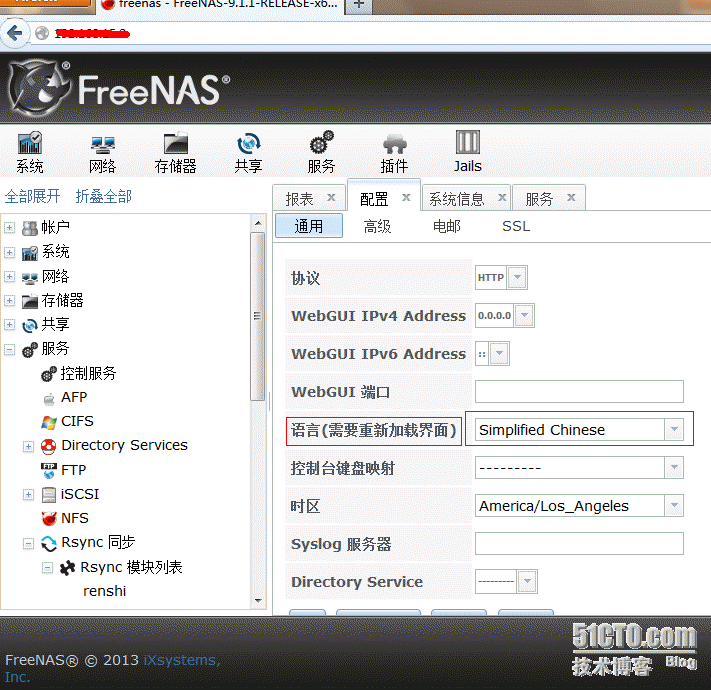 Freenas9.1 安装与windows Rsync 同步_freenas9.1_10