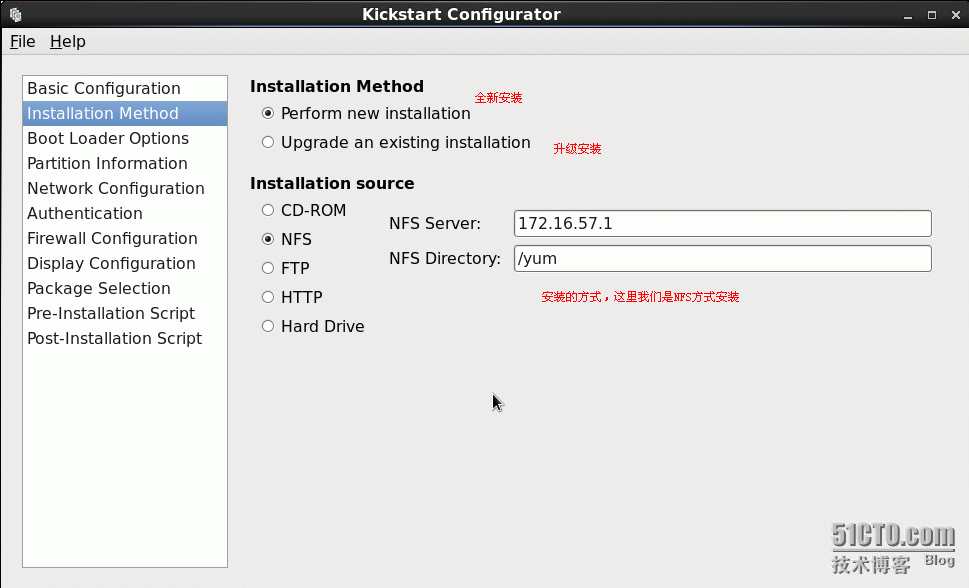 RHEL6服务器kickstart无人值守安装服务_RHEL6配置kickstart_02