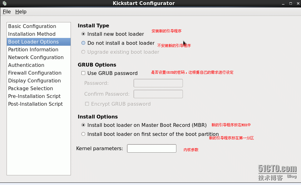 RHEL6服务器kickstart无人值守安装服务_网络安装系统_03