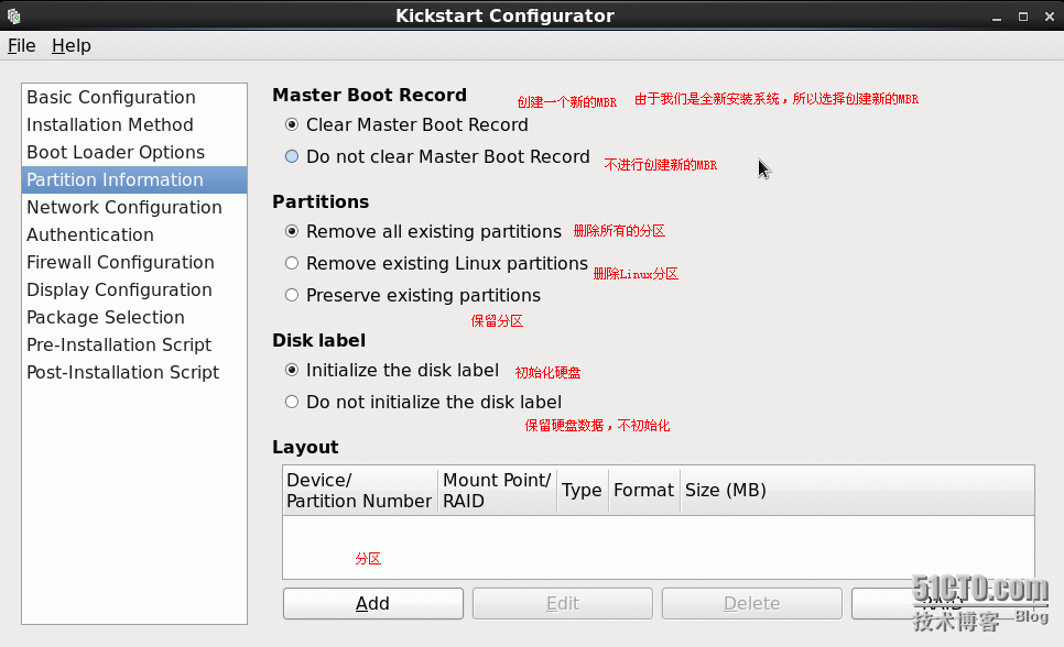 RHEL6服务器kickstart无人值守安装服务_kickstart_04