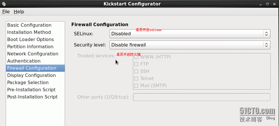 RHEL6服务器kickstart无人值守安装服务_网络安装系统_08