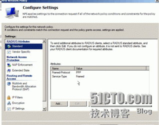 在windows2008中配置radius服务（针对cisco）_配置radius_04