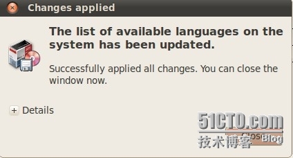 学习扎记：安装Ubuntu中文输入法_ubuntu_05