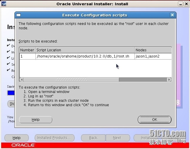 RedHat 5.6_x86_64 + ASM + RAW+ Oracle 10g RAC （四）_ASM_15