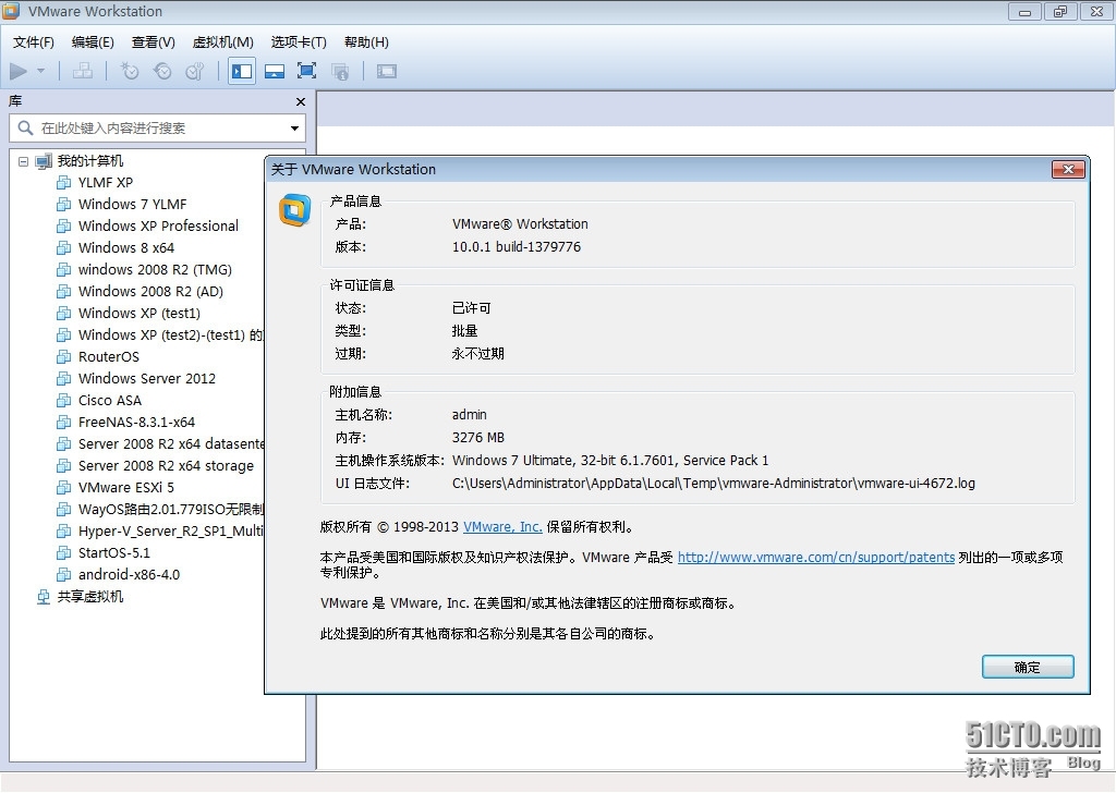  VMware Workstation 10正式版试用体验_Windows_04