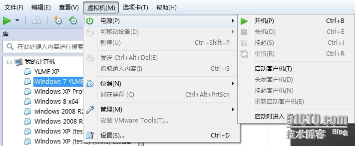  VMware Workstation 10正式版试用体验_Windows_06