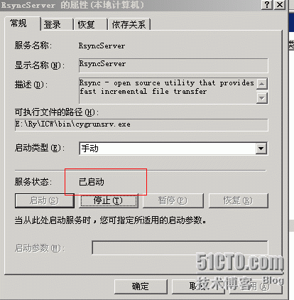 Freenas9.1 安装与windows Rsync 同步_windows Raync_16