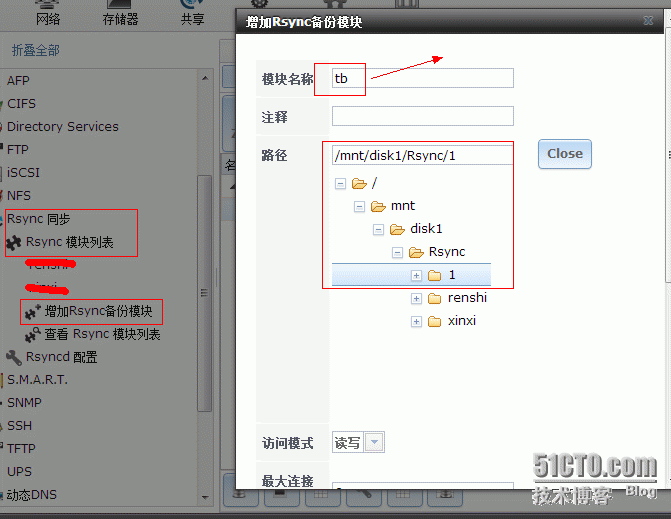 Freenas9.1 安装与windows Rsync 同步_freenas9.1_26