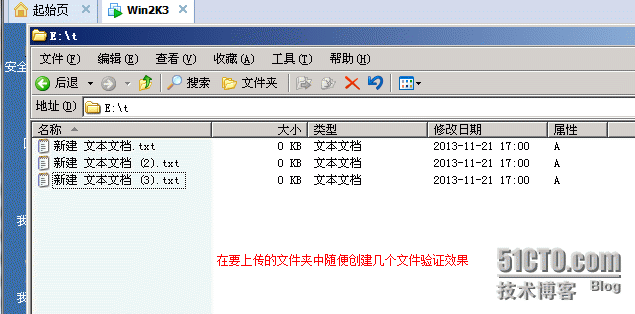 Freenas9.1 安装与windows Rsync 同步_安装_28