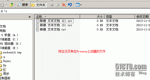 Freenas9.1 安装与windows Rsync 同步_windows Raync_32