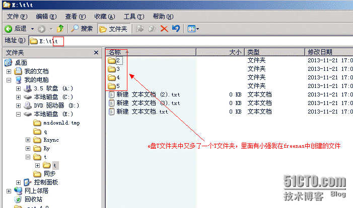 Freenas9.1 安装与windows Rsync 同步_windows Raync_34