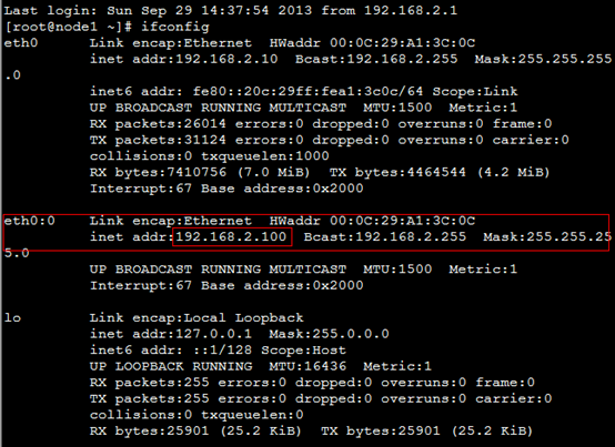 corosync+openais+pacemaker实现高可用性群集_高可用性群集_13