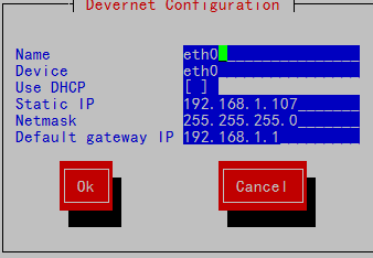 利用cacti实现监控_rrdtool_05