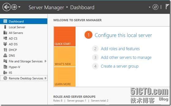 Windows Server 2012 R2快速部署基于会话的VDI_border_10