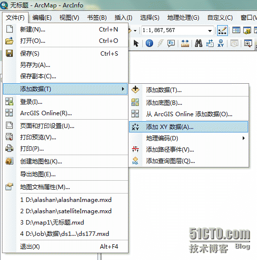 如何在ArcGIS中根据坐标生成一个点(要素类)_经纬度_03