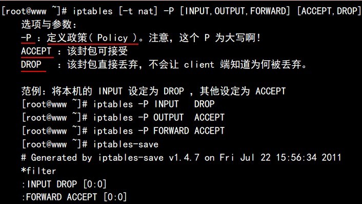 防火墙（iptables）  --  第九章 防火墙与 NAT 服务器_服务器_15