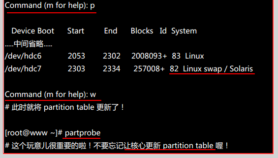 内存置换空间建置  --  第8章   Linux 磁盘与文件系统管理_swap linux_04