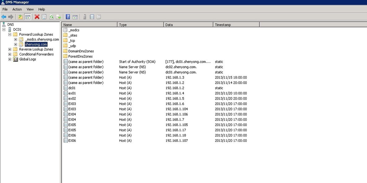 邮件服务器_客户端集线器和邮箱数据库高可用配置之八_(Windows Server 2008 R2 SP1英文版)_邮件服务器_安装准备和安装之七_(Win_17