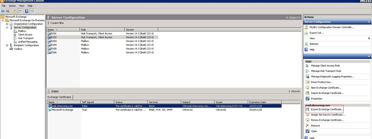 邮件服务器_客户端集线器和邮箱数据库高可用配置之八_(Windows Server 2008 R2 SP1英文版)_邮件服务器_安装准备和安装之七_(Win_50