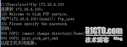 vsftpd 500 OOPS: cannot change directory_连接 ftp