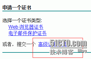 [学习windows/记录篇]使用tmg三向外围发布ssl安全的web网站_ssl_07