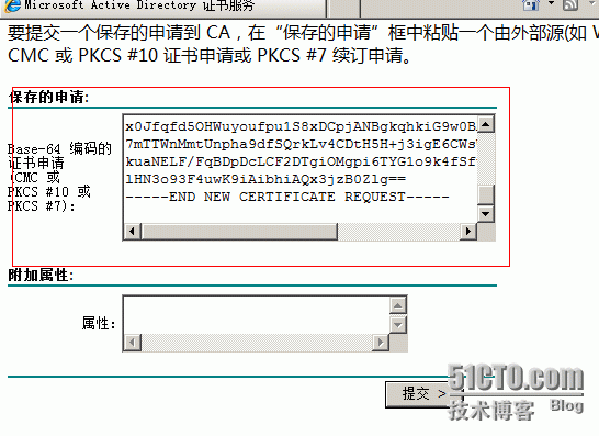 [学习windows/记录篇]使用tmg三向外围发布ssl安全的web网站_ssl_09