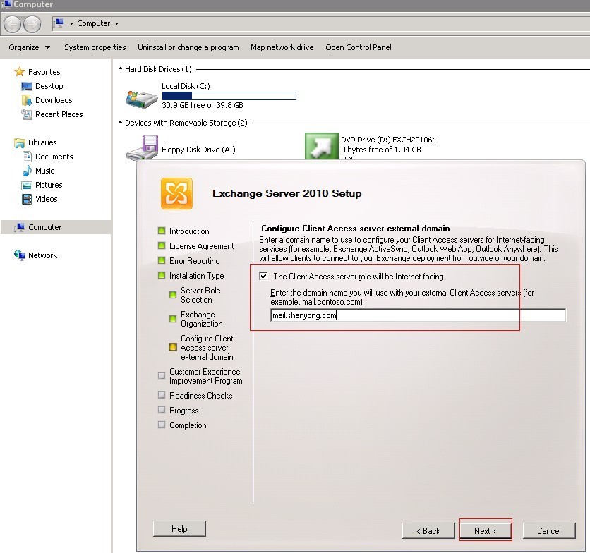 邮件服务器_安装准备和安装之七_(Windows Server 2008 R2 SP1英文版)_Windows Server 2008 _12