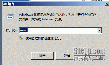 [学习windows/记录篇]使用tmg三向外围发布ssl安全的web网站_ssl_16