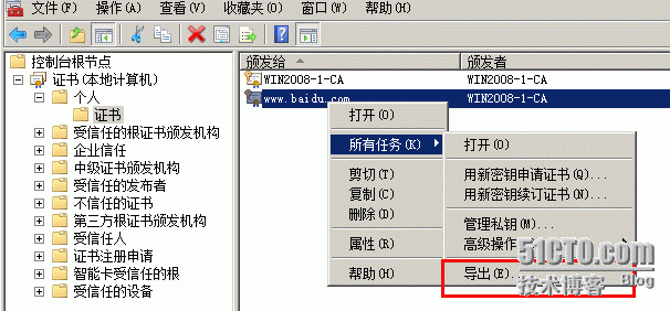 [学习windows/记录篇]使用tmg三向外围发布ssl安全的web网站_ssl_19